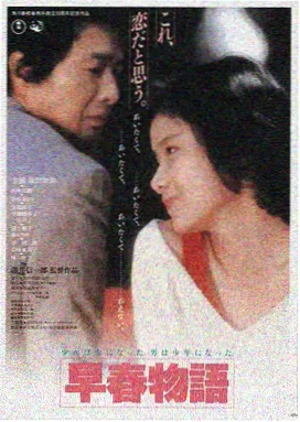 亚洲电影网LOGO